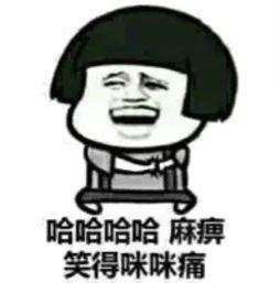 你out 了的表情包,“Out”了！揭秘网络热传表情包背后的故事