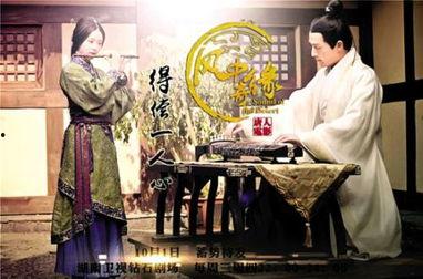 风中奇缘超长花絮,幕后花絮揭秘，精彩瞬间大放送