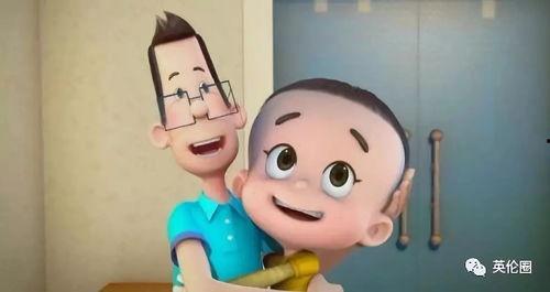 十兄弟大头图片,揭秘家族风貌