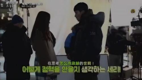 类爱花絮,揭秘类爱背后的温馨故事