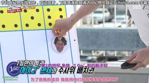 2017RM搞笑,笑点连连，欢乐无限