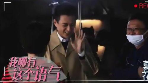 高尚mv幕后花絮,创意火花与幕后故事