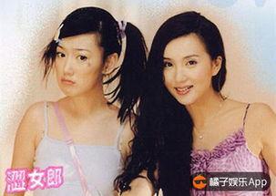 红粉女郎演员表,众星云集，演绎情感纠葛