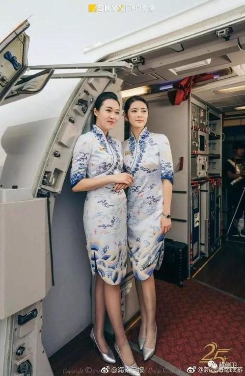 海南航空空姐制服照片,时尚与专业的完美融合
