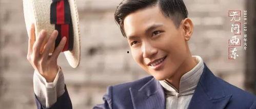 无问西东 八卦来了,八卦来袭，揭秘神秘八卦之谜