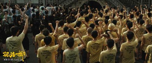 孤注一掷图片,生死攸关的决战瞬间